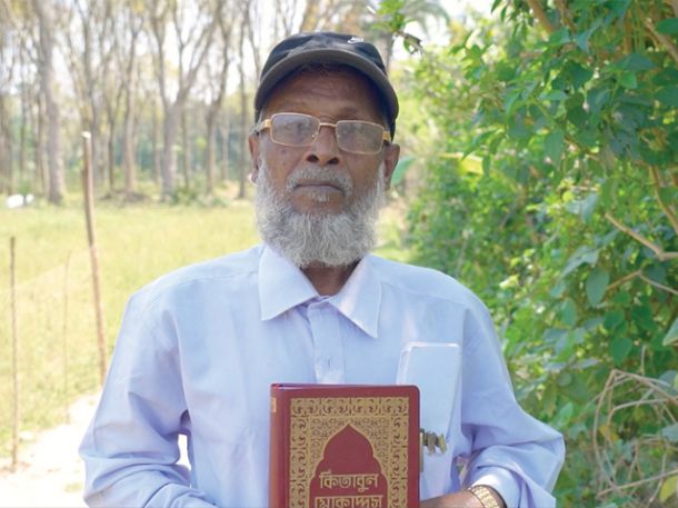 Decisión monumental